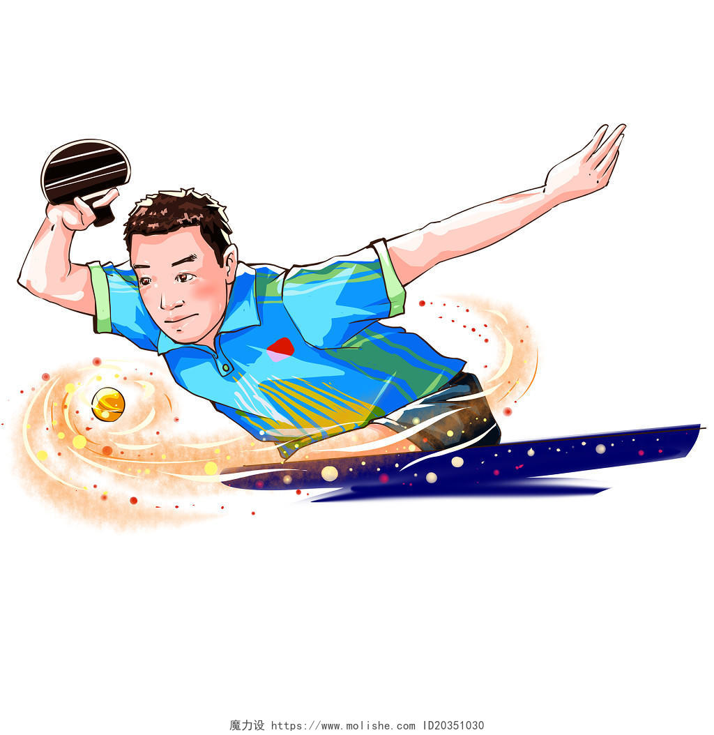 全运会十四运第十四届全国运动会东京奥运会运动运动打乒乓球